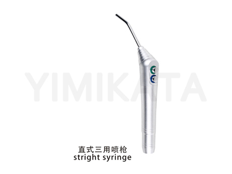 Jeringa recta, Stright syringe